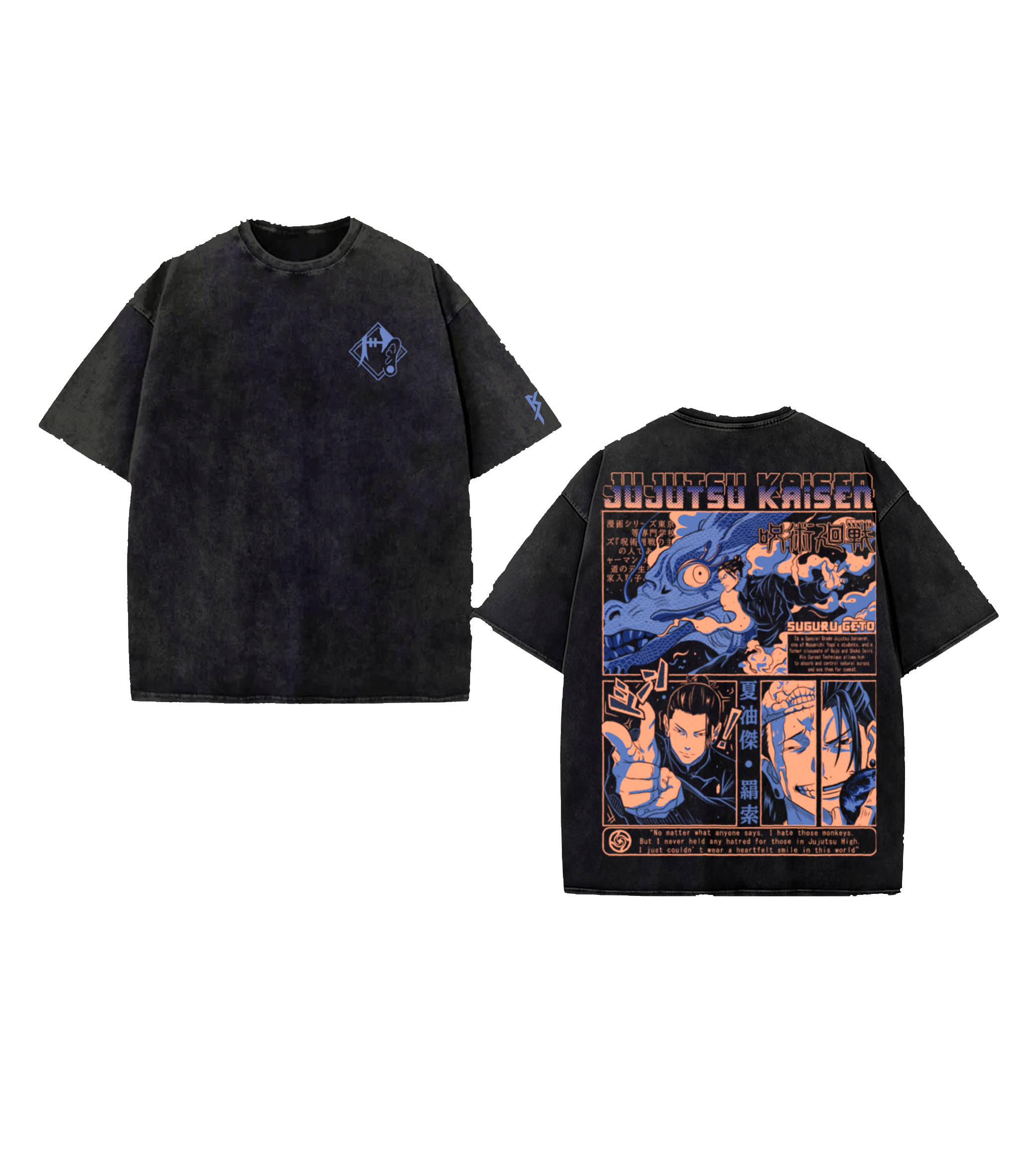 Camiseta Jujutsu Kaisen — Sorcerers Manga Collage